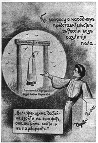 Woman pointing to gallows that contain a hanging woman covered in white sheet.